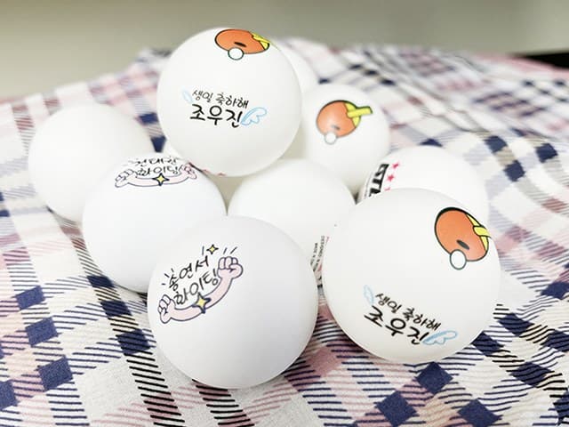 수건