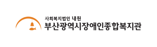협력 기관 로고 10