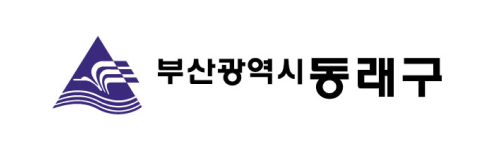 함께하는 기관 16